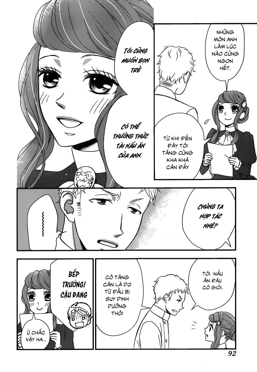 Kuro Hakushaku Wa Hoshi O Mederu Chapter 12 - 20