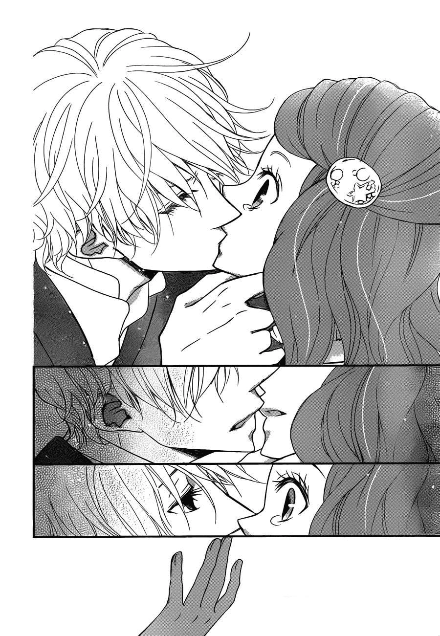 Kuro Hakushaku Wa Hoshi O Mederu Chapter 12 - 34