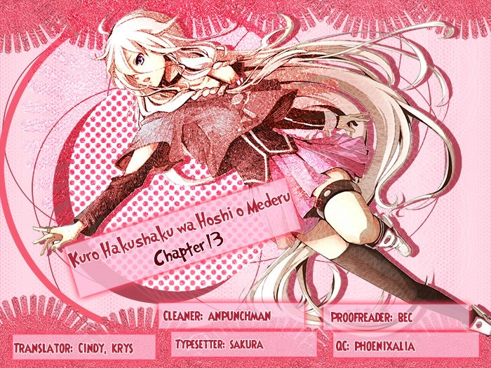 Kuro Hakushaku Wa Hoshi O Mederu Chapter 13 - 2