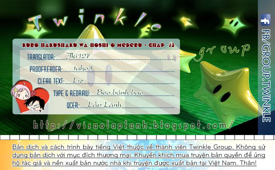 Kuro Hakushaku Wa Hoshi O Mederu Chapter 13 - 4