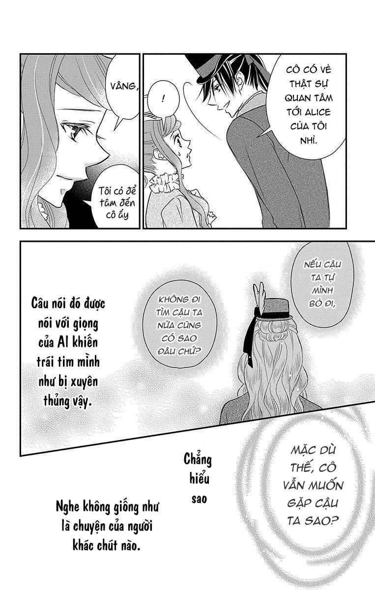 Kuro Hakushaku Wa Hoshi O Mederu Chapter 14 - 13