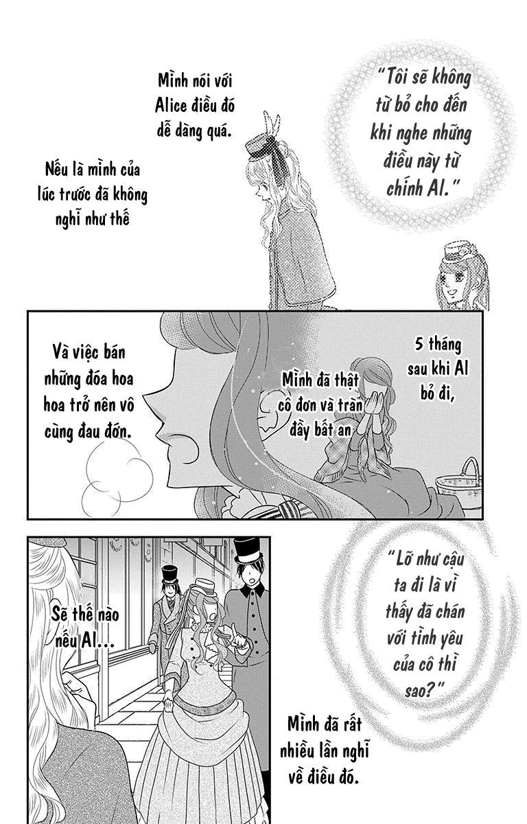 Kuro Hakushaku Wa Hoshi O Mederu Chapter 14 - 17