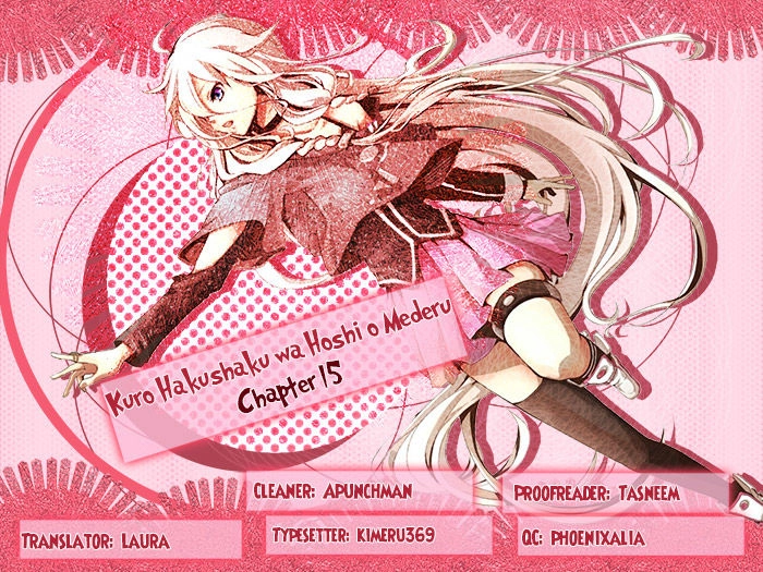 Kuro Hakushaku Wa Hoshi O Mederu Chapter 15 - 2