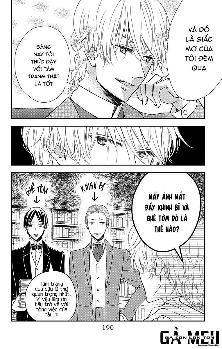 Kuro Hakushaku Wa Hoshi O Mederu Chapter 17 - 33