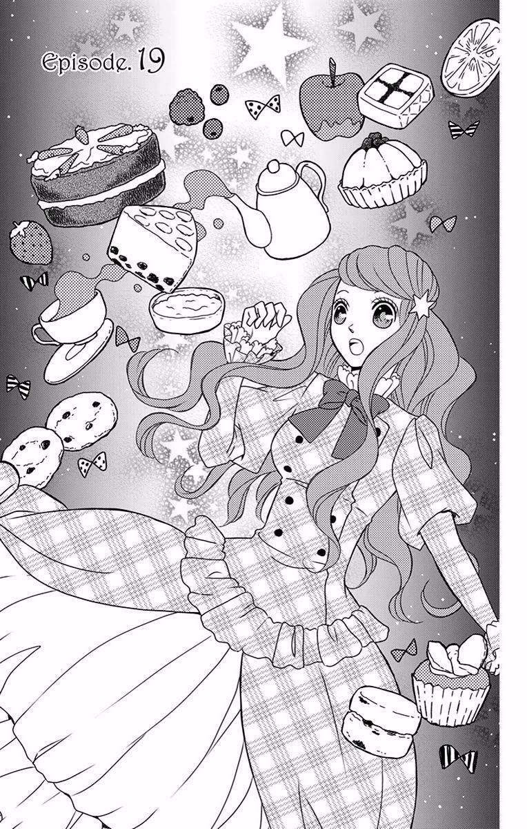 Kuro Hakushaku Wa Hoshi O Mederu Chapter 19 - 1