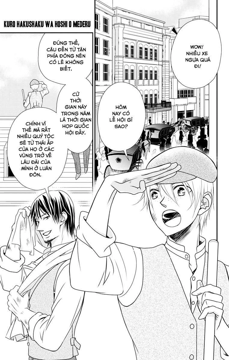Kuro Hakushaku Wa Hoshi O Mederu Chapter 21 - 1