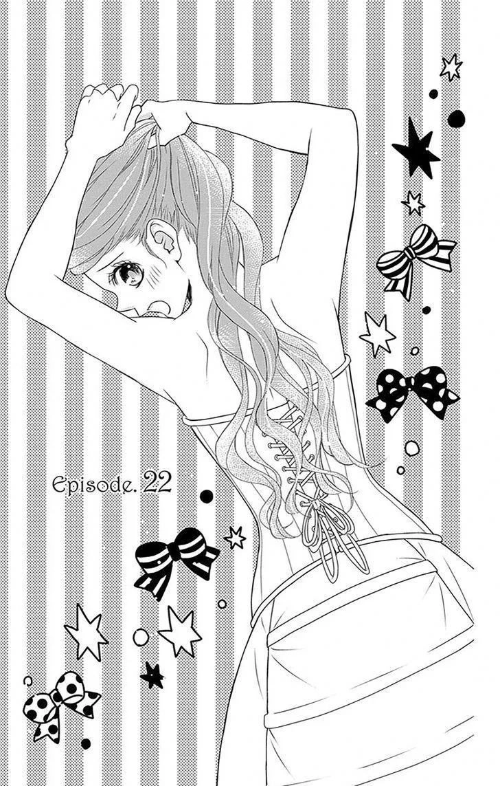 Kuro Hakushaku Wa Hoshi O Mederu Chapter 22 - 1