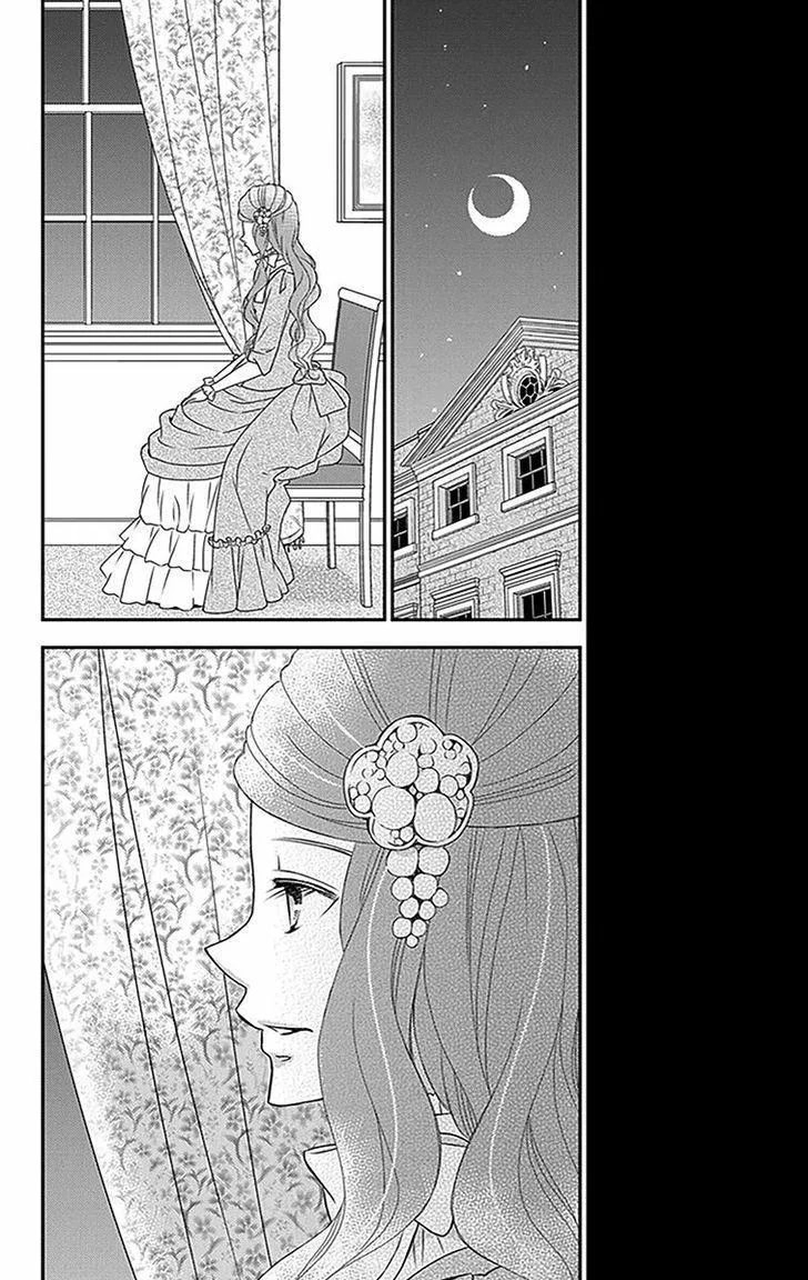 Kuro Hakushaku Wa Hoshi O Mederu Chapter 22 - 7