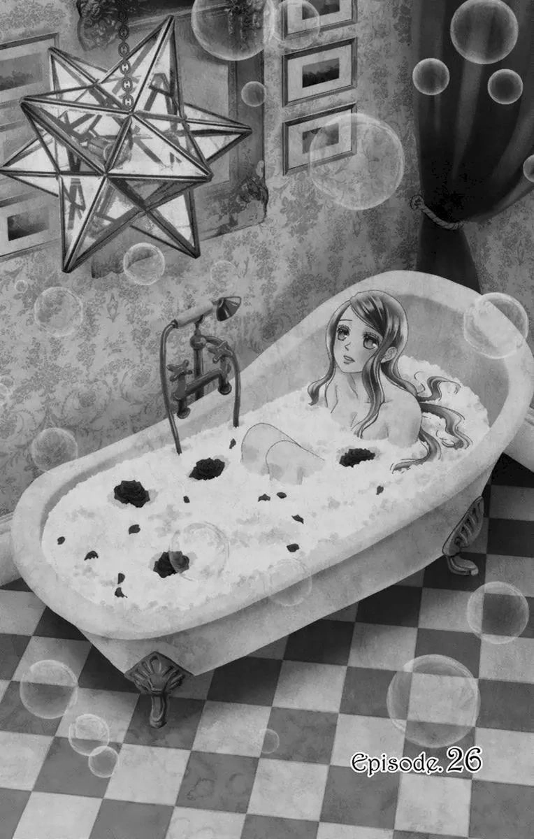 Kuro Hakushaku Wa Hoshi O Mederu Chapter 26 - 1