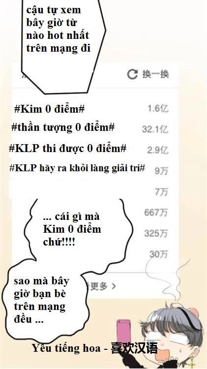 Thần Tượng Điểm Zero Chapter 1 - 19