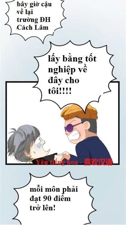 Thần Tượng Điểm Zero Chapter 1 - 22