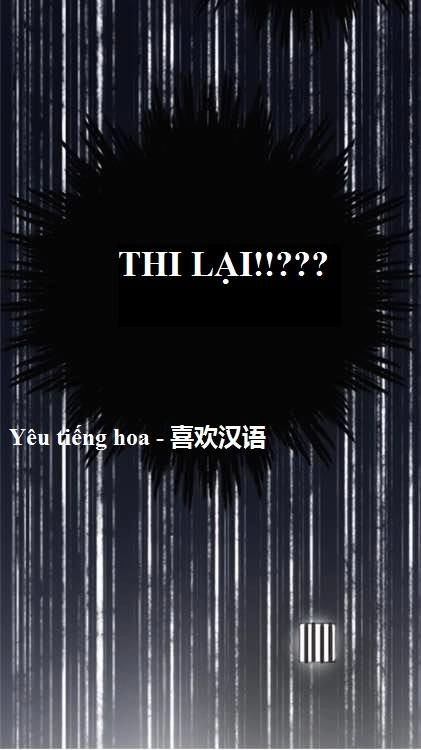 Thần Tượng Điểm Zero Chapter 1 - 26