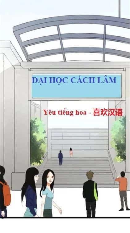 Thần Tượng Điểm Zero Chapter 1 - 29