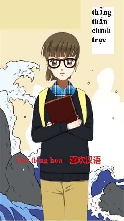 Thần Tượng Điểm Zero Chapter 1 - 33