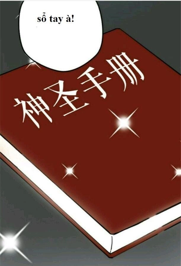 Thần Tượng Điểm Zero Chapter 1 - 54