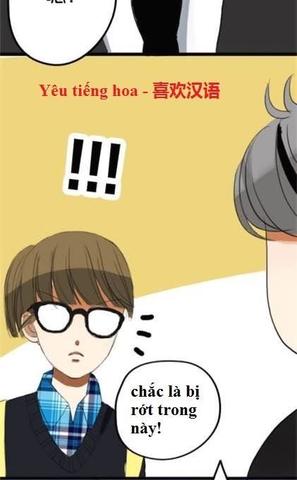 Thần Tượng Điểm Zero Chapter 1 - 62