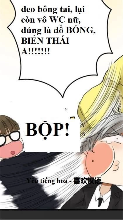 Thần Tượng Điểm Zero Chapter 1 - 80