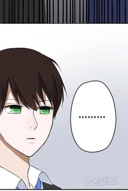 Thần Tượng Điểm Zero Chapter 2 - 41