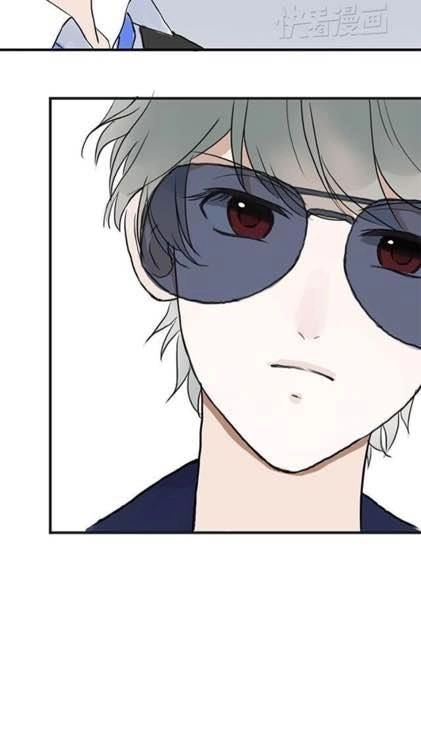 Thần Tượng Điểm Zero Chapter 2 - 42