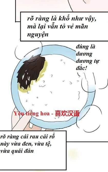 Thần Tượng Điểm Zero Chapter 3 - 25