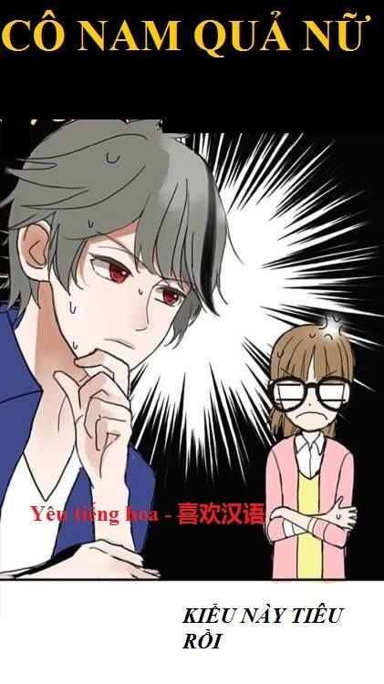 Thần Tượng Điểm Zero Chapter 3 - 44