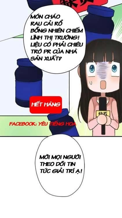 Thần Tượng Điểm Zero Chapter 4 - 39