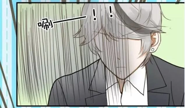 Thần Tượng Điểm Zero Chapter 8 - 20