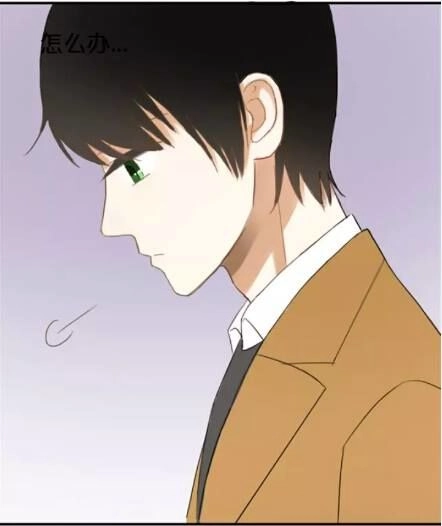 Thần Tượng Điểm Zero Chapter 10 - 15