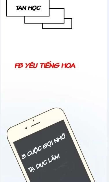 Thần Tượng Điểm Zero Chapter 10 - 29