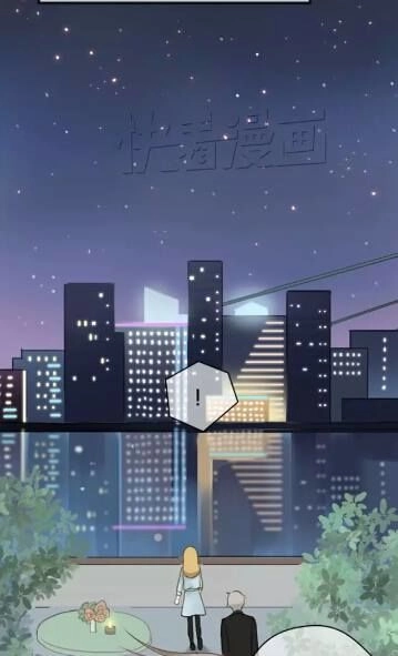 Thần Tượng Điểm Zero Chapter 12 - 32