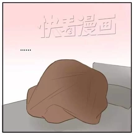 Thần Tượng Điểm Zero Chapter 13 - 11