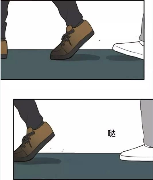 Thần Tượng Điểm Zero Chapter 13 - 37