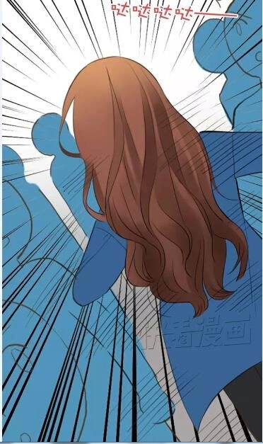 Thần Tượng Điểm Zero Chapter 13 - 41