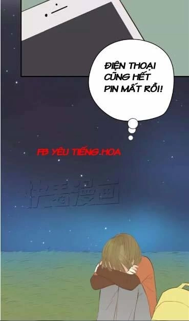 Thần Tượng Điểm Zero Chapter 15 - 32