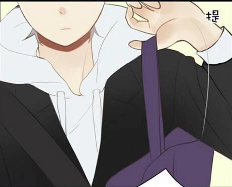 Thần Tượng Điểm Zero Chapter 16 - 11