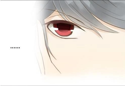 Thần Tượng Điểm Zero Chapter 17 - 9