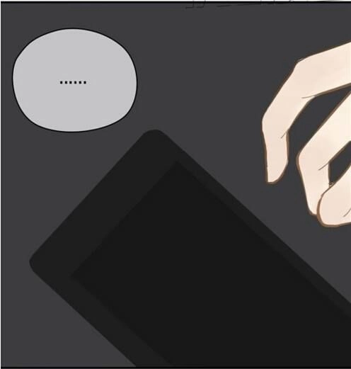 Thần Tượng Điểm Zero Chapter 18 - 18