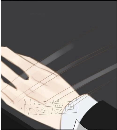 Thần Tượng Điểm Zero Chapter 18 - 19