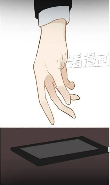 Thần Tượng Điểm Zero Chapter 18 - 22