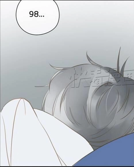 Thần Tượng Điểm Zero Chapter 18 - 25