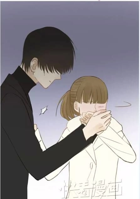 Thần Tượng Điểm Zero Chapter 19 - 29