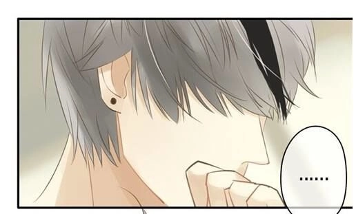 Thần Tượng Điểm Zero Chapter 20 - 5