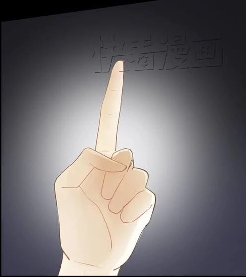 Thần Tượng Điểm Zero Chapter 20 - 21