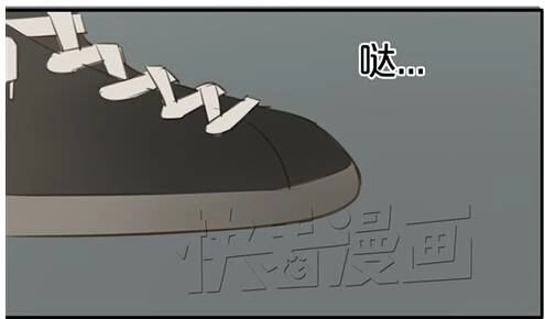 Thần Tượng Điểm Zero Chapter 20 - 49