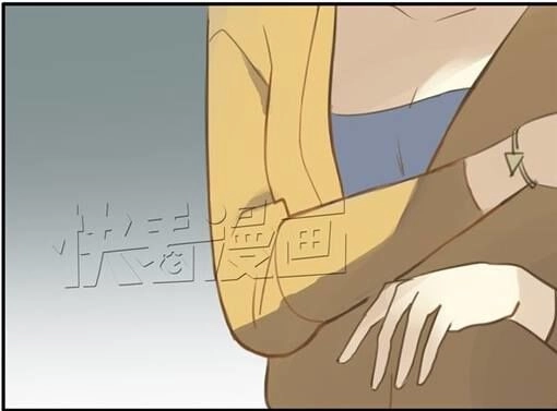 Thần Tượng Điểm Zero Chapter 20 - 53