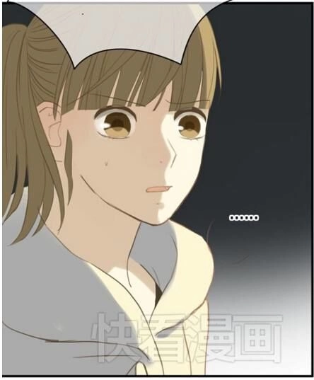 Thần Tượng Điểm Zero Chapter 21 - 4