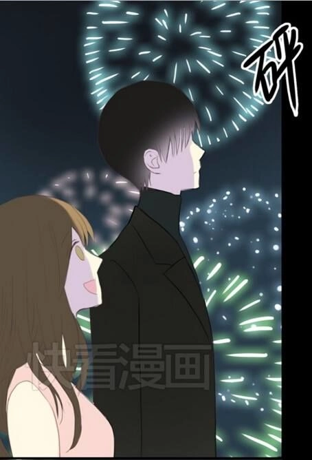 Thần Tượng Điểm Zero Chapter 21 - 64