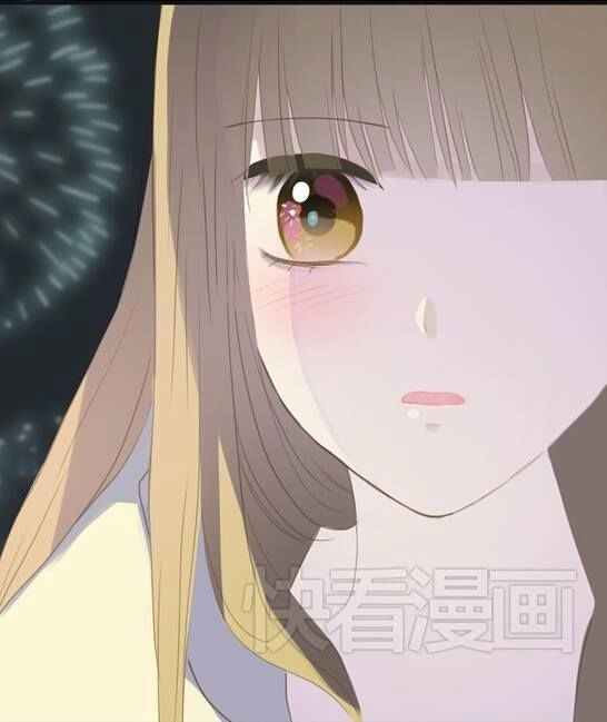 Thần Tượng Điểm Zero Chapter 21 - 69