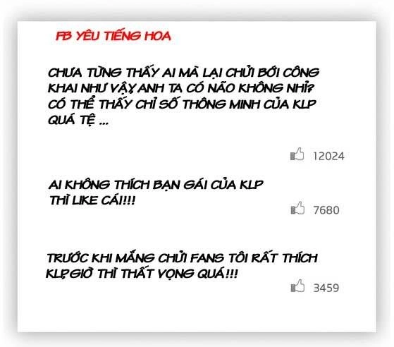 Thần Tượng Điểm Zero Chapter 22 - 17