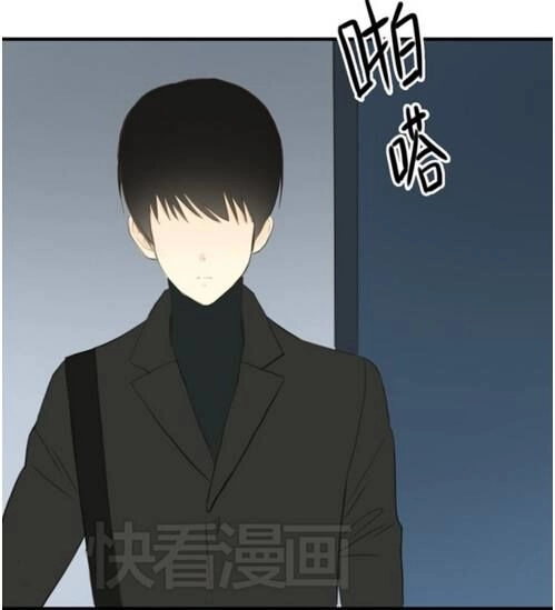 Thần Tượng Điểm Zero Chapter 22 - 34